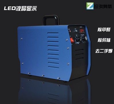 浙江臭氧杀菌消毒机ZA 便携高效，守护车内清新空气