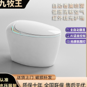 智能环绕下的健康守护 当新一代闹钟开启日常消毒新时代